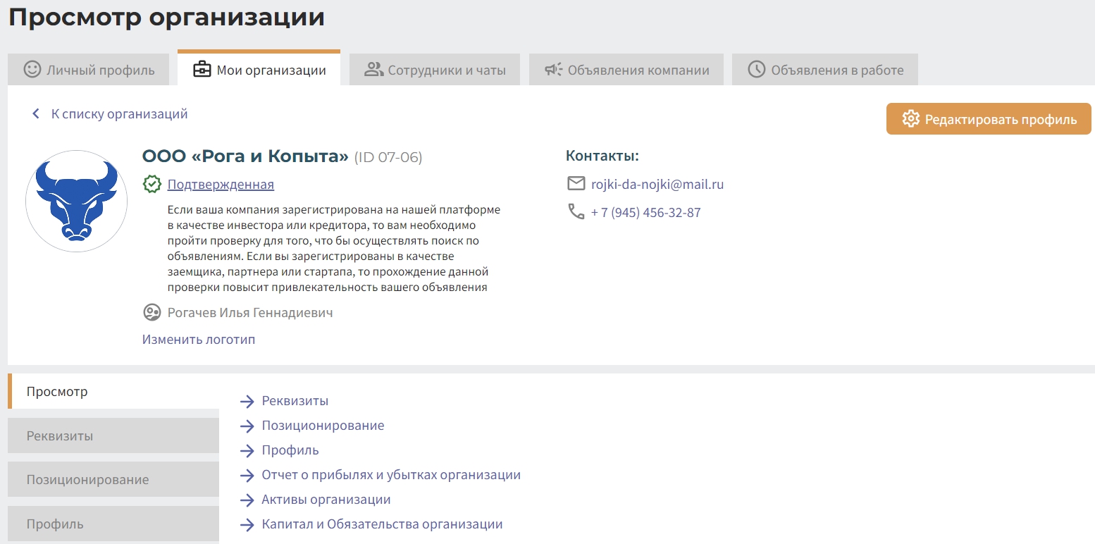 CashDeals подбор