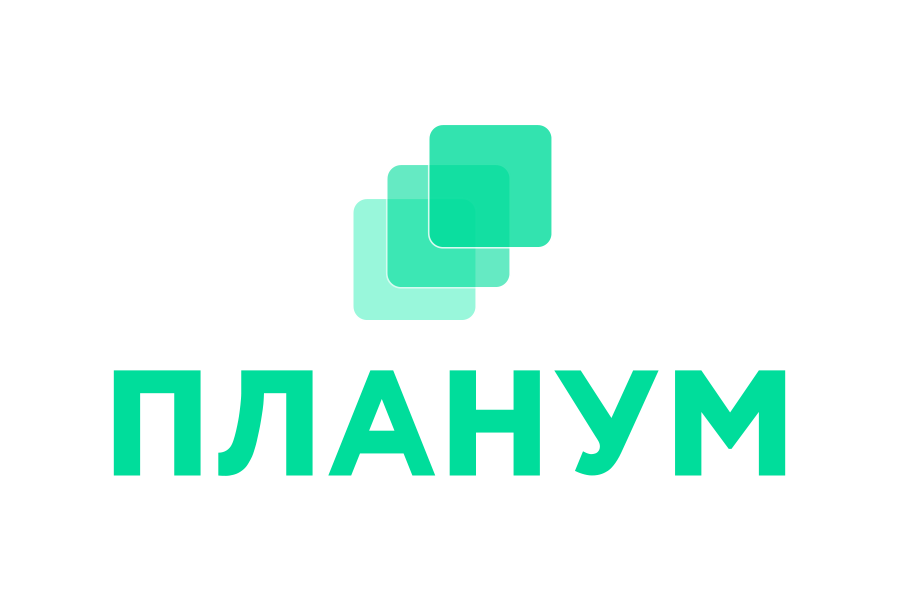 Планум