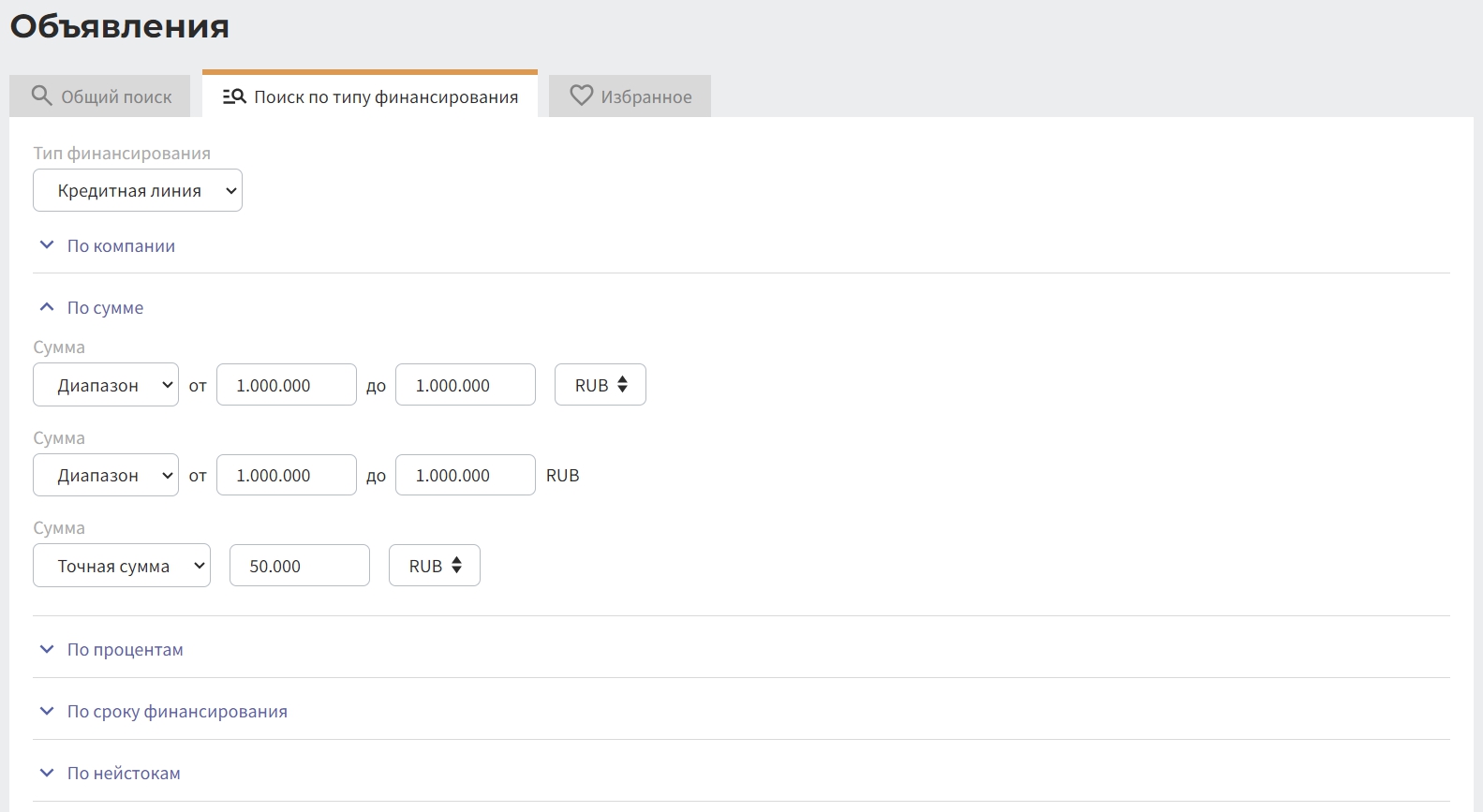 CashDeals отзывы