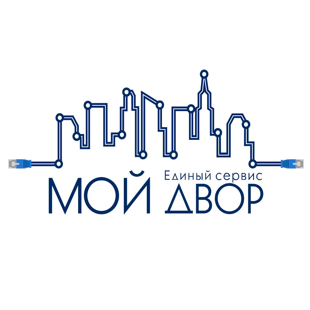 Мой двор