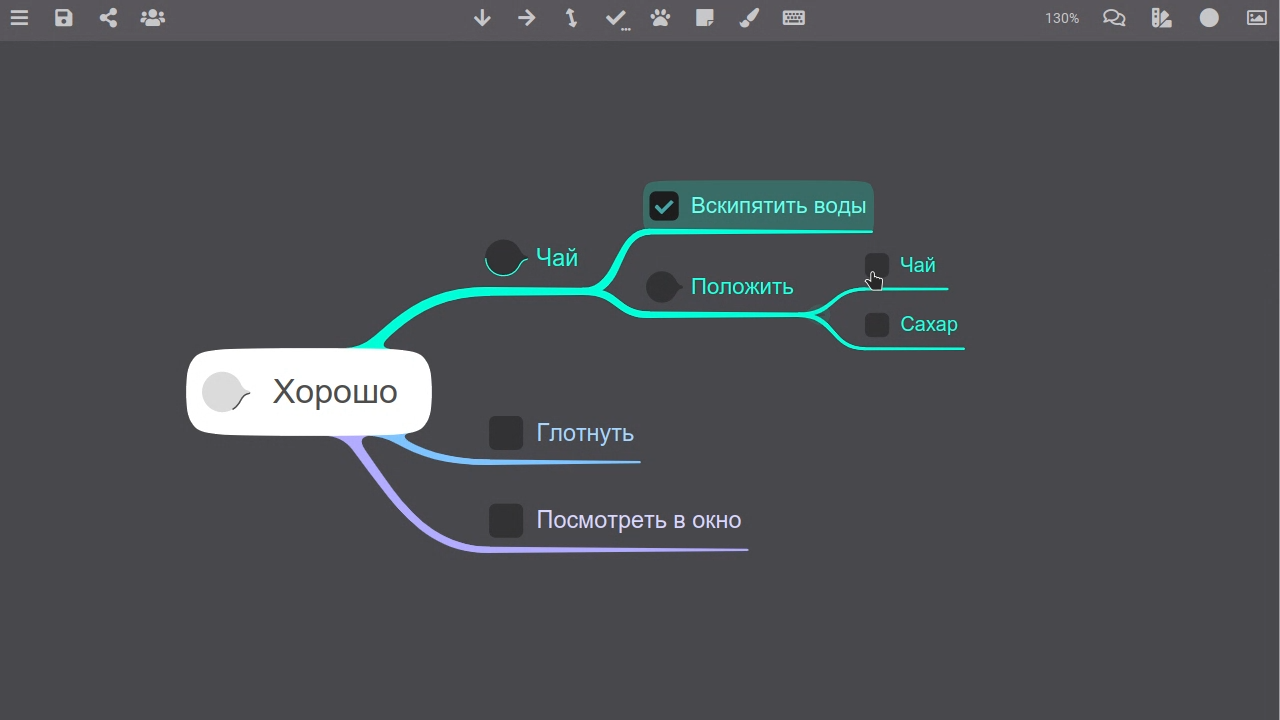 IOctopus программа