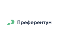 Преферентум