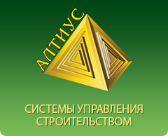 АЛТИУС – Исполнительная документация