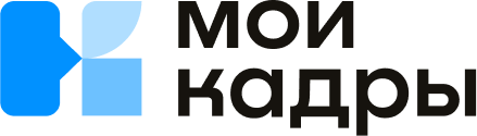 КЭДО МоиКадры