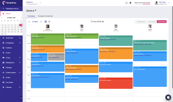 ПрофиГид отзывы