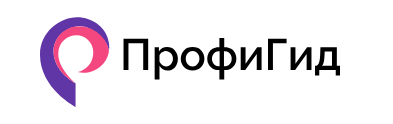 ПрофиГид
