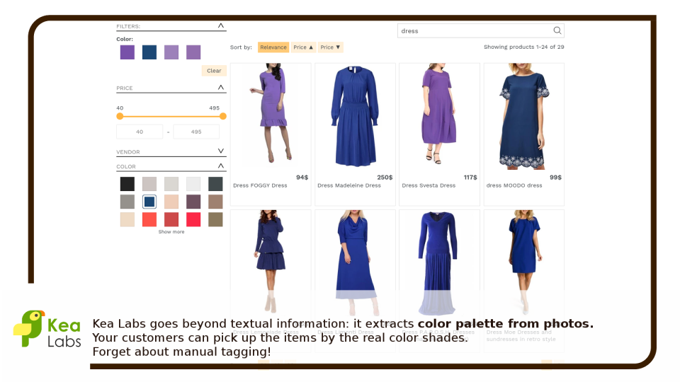 Smart Search характеристики