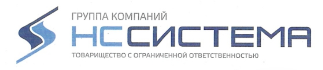 Ботбаев К. Исполнительный директор